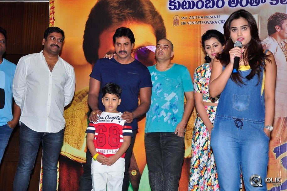 Krishnastami-Movie-Success-Meet